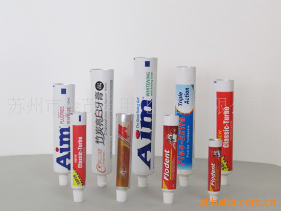 牙膏管，铝塑复合管，效率值得您信赖